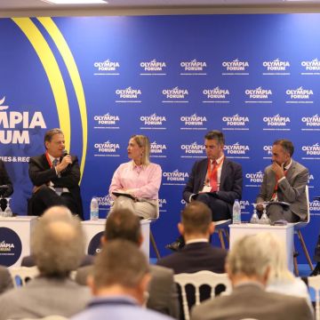 Περιφερειακή καινοτομία μέσω επιχειρηματικότητας στο Olympia Forum VI