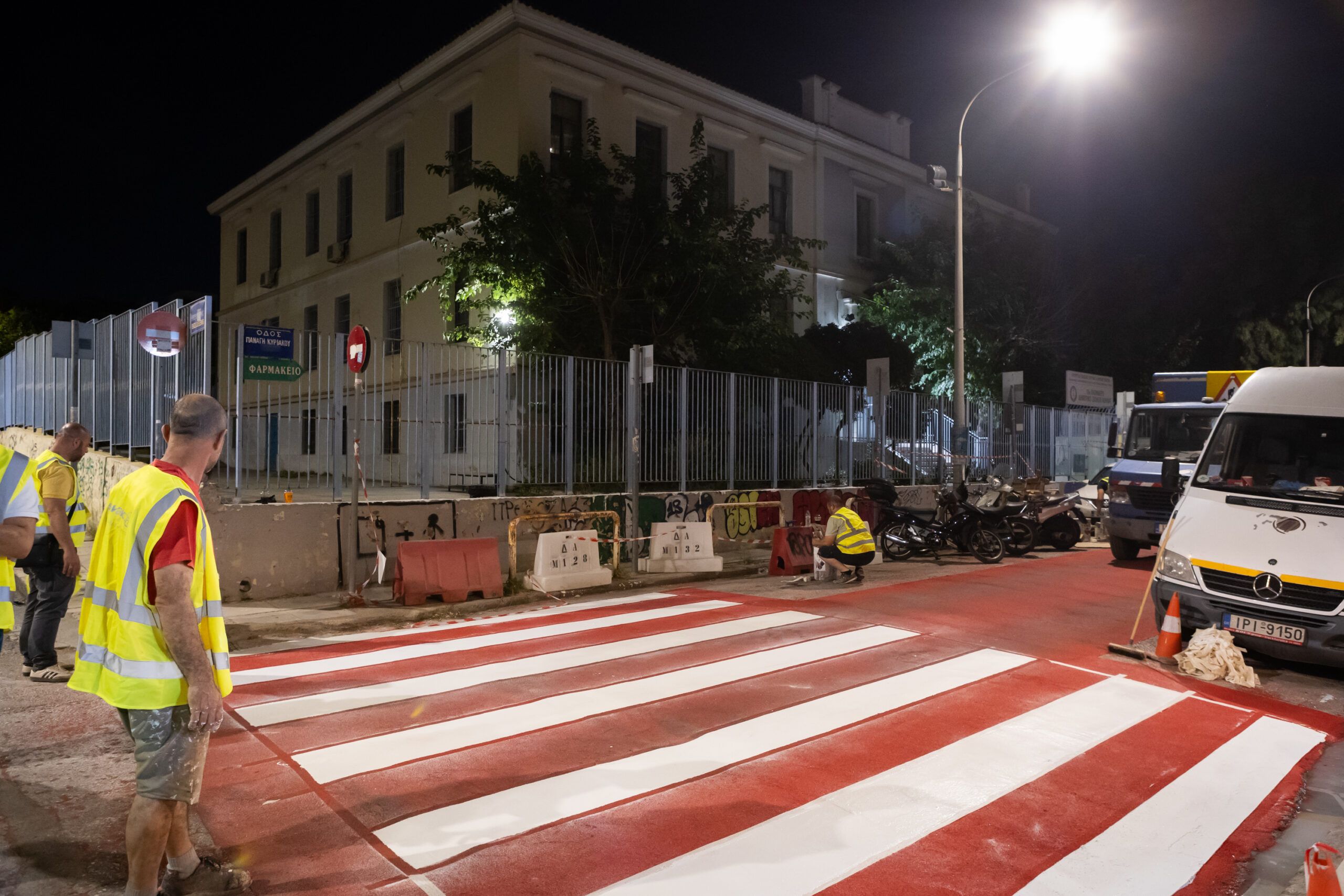 Σύγχρονες σχολικές διαβάσεις στον Δ. Αθηναίων