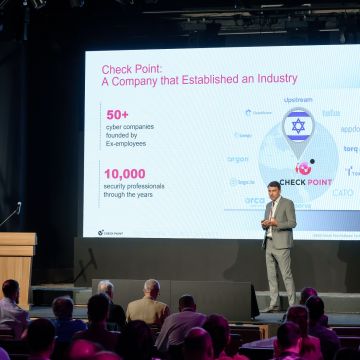 Δηλώσεις από το Check Point Cyber Leaders’ Summit