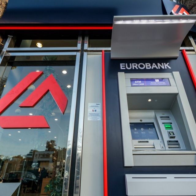 Η Εurobank αλλάζει το μέλλον της οικονομίας