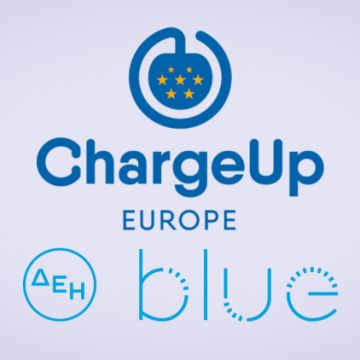 Η ΔΕΗ blue έγινε το νεότερο μέλος της ChargeUp Europe