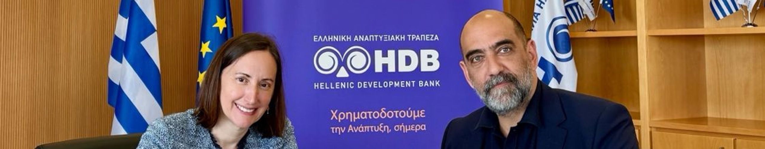 HDB και Industry Disruptors ενδυναμώνουν τις ελληνικές startups