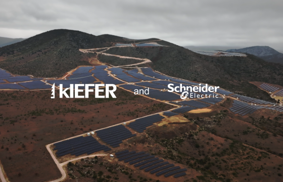 Φωτοβολταϊκό πάρκο στην Κοζάνη από SE και Kiefer