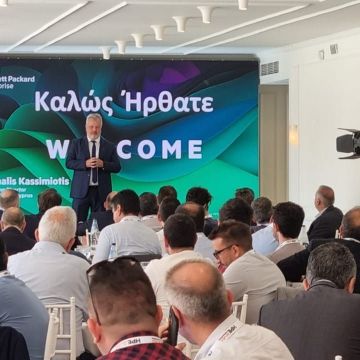 Με επιτυχία ολοκληρώθηκε η εκδήλωση για τις λύσεις δικτύωσης HPE Aruba
