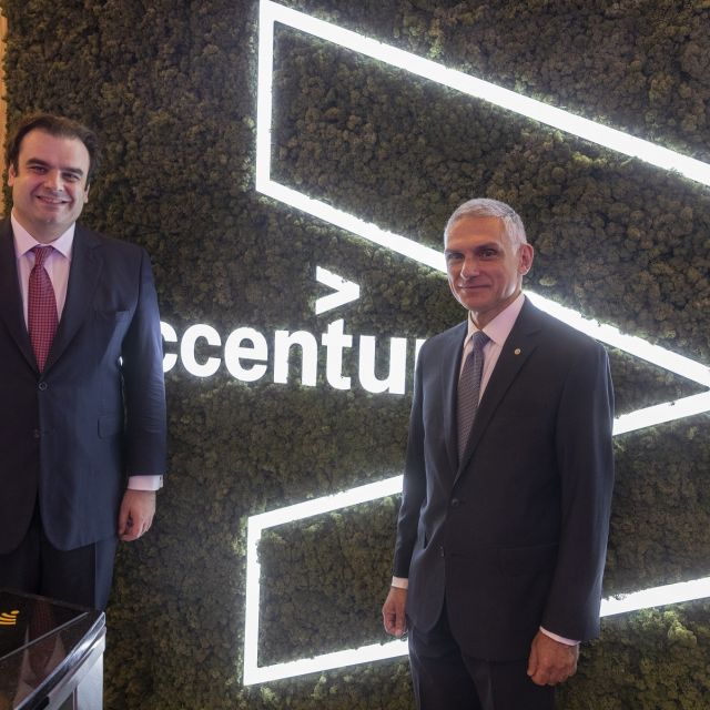 Η Accenture ενισχύει την παρουσία της στη Θεσσαλονίκη