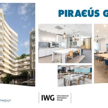Ευέλικτος χώρος εργασίας για την IWG από την DKG Development