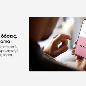 Klarna προστέθηκε στο eStore της Samsung Electronics Hellas
