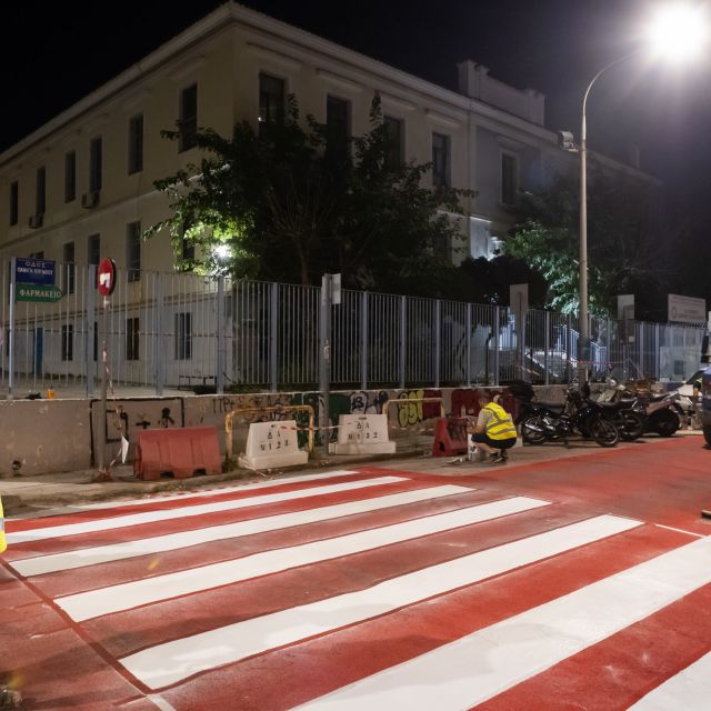 Σύγχρονες σχολικές διαβάσεις στον Δ. Αθηναίων