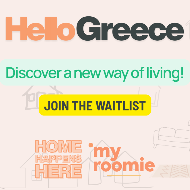MyRoomie: H απάντηση στο πρόβλημα της στέγασης