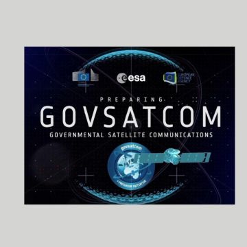 Μία από τις δύο έδρες του GOVSATCOM στην Ελλάδα