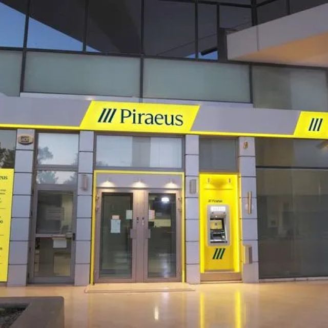 Πρόγραμμα της Τράπεζας Πειραιώς υποστηρίζει τη νεανική επιχειρηματικότητα