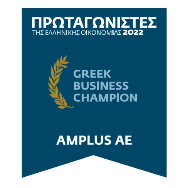 H AMPLUS «Greek Business Champion»