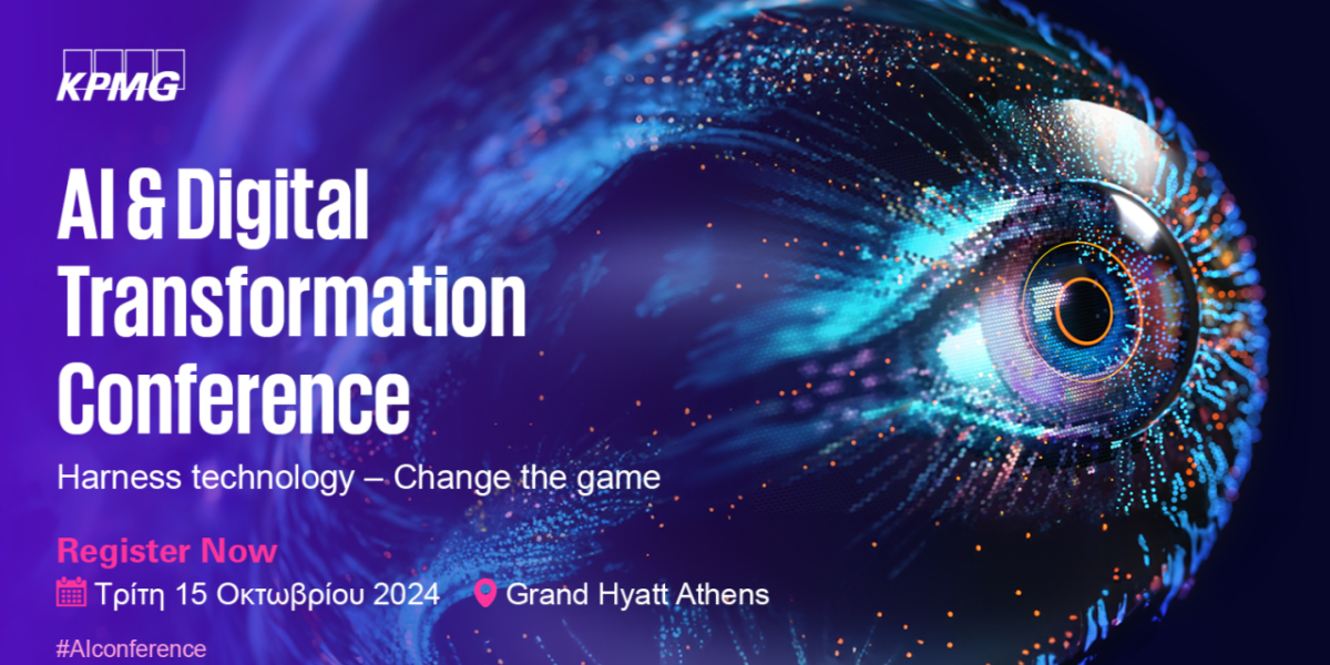 Η KPMG φέρνει το ΑΙ & Digital Transformation Conference στην Αθήνα