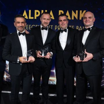 Τριπλή βράβευση για την Alpha Bank από το Euromoney