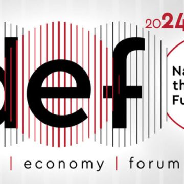 Στις 16 Δεκεμβρίου το ετήσιο συνέδριο του ΣΕΠΕ