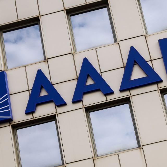 Ψηφιακά η διακοπή εργασιών για επιχειρήσεις και επαγγελματίες