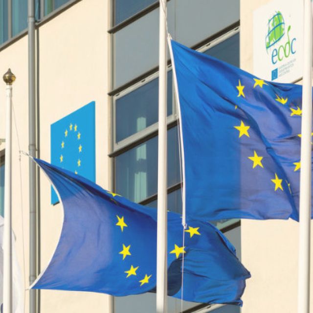 Uni Systems και NRB αναλαμβάνουν μεγάλο ευρωπαϊκό έργο