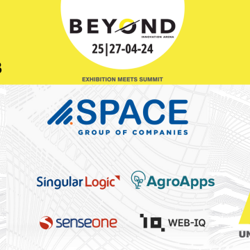 Η Space Hellas συμμετέχει στη Beyond