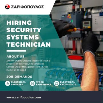 Security Systems Technician για την Ζαριφόπουλος στην Καλαμάτα