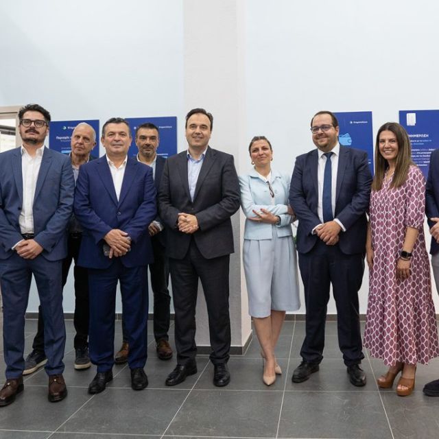 Εγκαινιάστηκε υποκατάστημα Κτηματολογίου στα Τρίκαλα