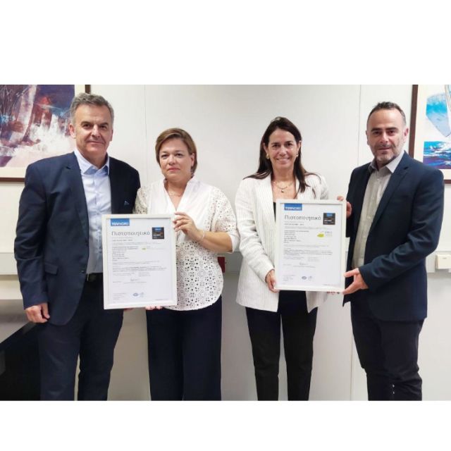 Πιστοποίηση TÜV για το ΕΤΕΠ Κρήτης