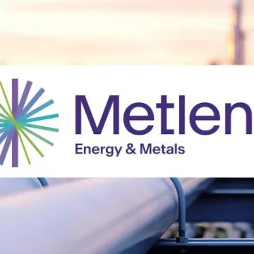 Το Global Gateway υποστηρίζει επένδυση της Metlen