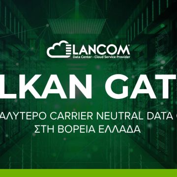 Η RETN δημιουργεί νέο PoP στο Balkan Gate