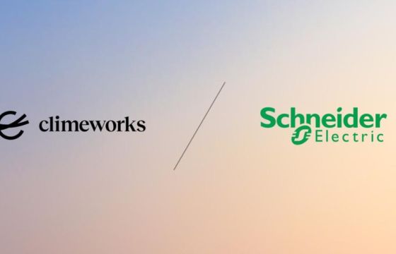 Συμφωνία SE και Climeworks για απορρόφηση 31.000 τόνων CO2 έως το 2039