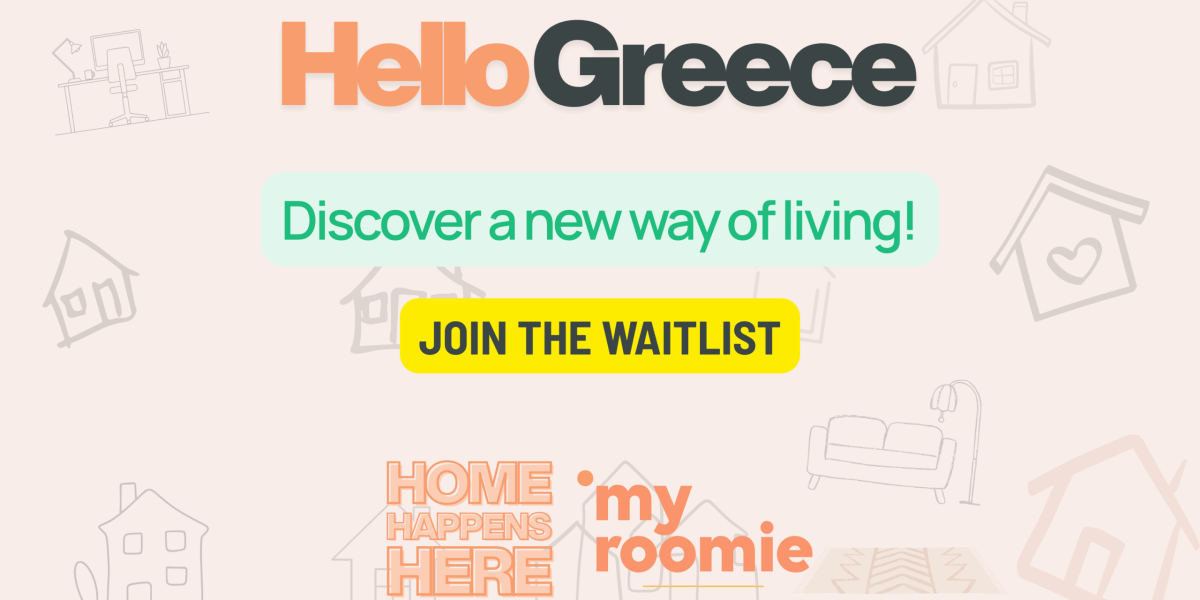 MyRoomie: H απάντηση στο πρόβλημα της στέγασης