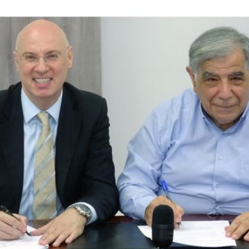 Μνημόνιο συνεργασίας μεταξύ ΟΠΙ και ΕΚΤ