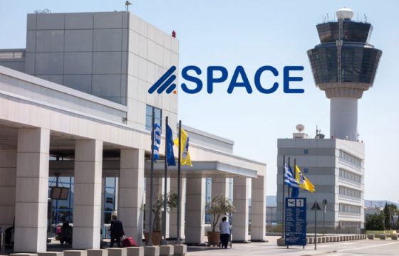 Space Hellas: Νέο Σύστημα Ενεργειακής Διαχείρισης στον Διεθνή Αερολιμένα Αθηνών