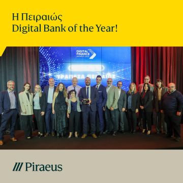 Η Τράπεζα Πειραιώς διακρίθηκε ως Digital Bank of the Year
