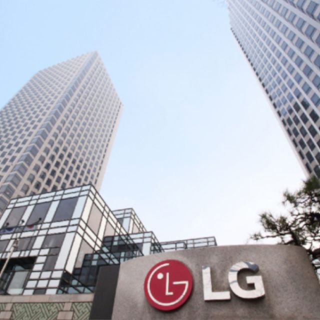 Οικονομικά αποτελέσματα Β’ τριμήνου για την LG