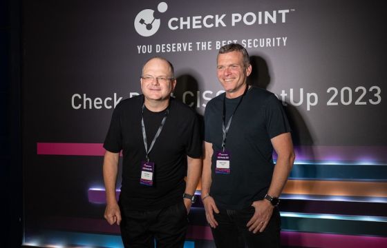 Ολοκληρώνεται η εξαγορά της Cyberint από την Check Point Software
