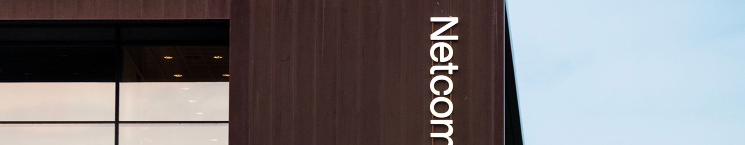 Η Netcompany σε νέα συμφωνία με την Ευρωπαϊκή Επιτροπή