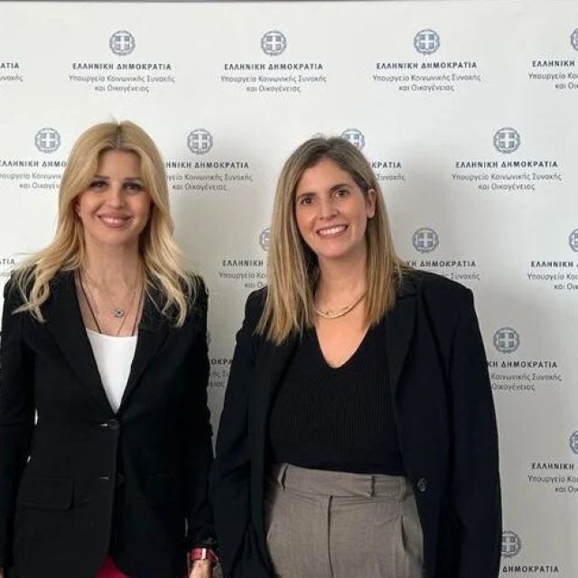 Ασφαλείς μετακινήσεις γυναικών-θυμάτων από ΥΚΟΙΣΟ και Uber