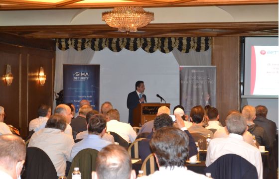 Ολοκληρώθηκε το Athens Security Conference της WatchGuard