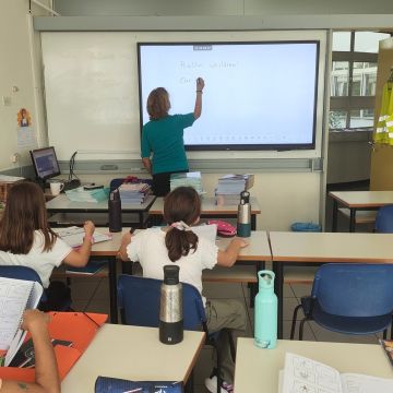 Η Έπαφος αναβαθμίζει το Γαλλικό Ινστιτούτο Θεσσαλονίκης