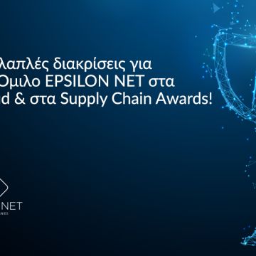 Νέες διακρίσεις για τον όμιλο Epsilon Net