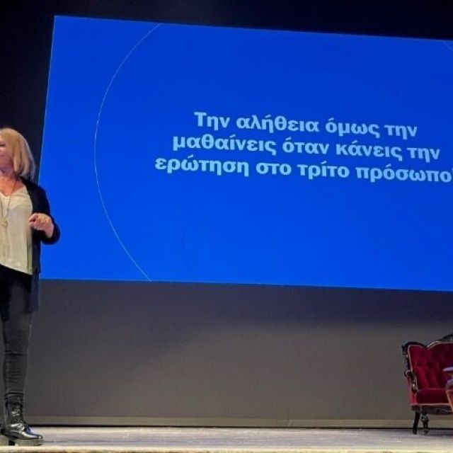 Focus Bari: Αυτή είναι η σχέση των Ελλήνων με τα video&nbsp;