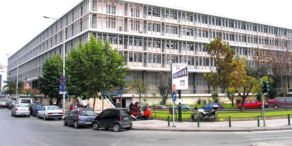Live ψηφιακή ενημέρωση για τις δίκες στη Θεσσαλονίκη