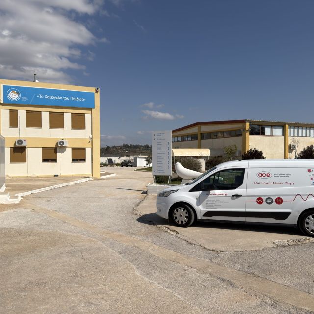 Αδιάλειπτη ενέργεια στο «Χαμόγελο του Παιδιού» από την ACE Power Electronics