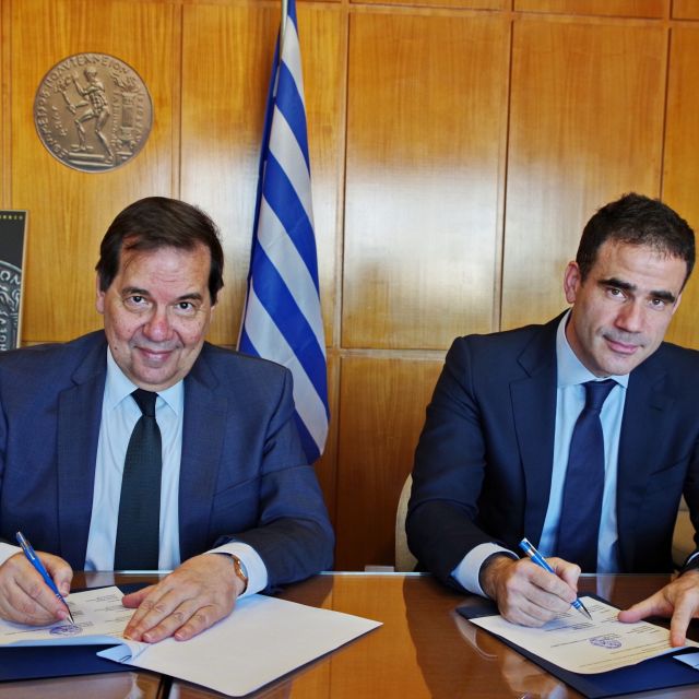 Συνεργασία Ομίλου Επιχειρήσεων Σαρακάκη και ΕΜΠ