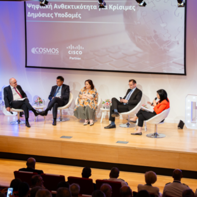 CBS και Cisco στο “Cyber Resilience & Business Continuity”