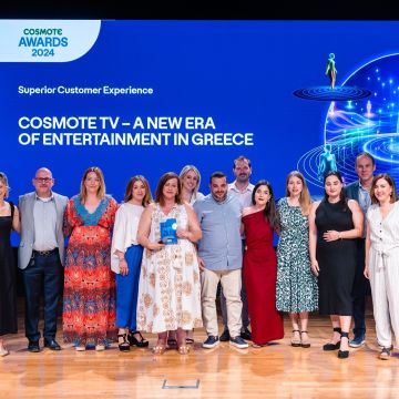 Ο Όμιλος ΟΤΕ επιβράβευσε τους εργαζομένους του