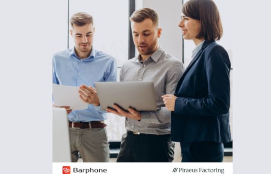 Η Barphone ενδυναμώνει την business επικοινωνία στην Piraeus Factoring