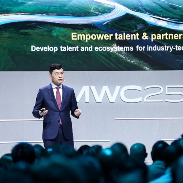 Επιτάχυνση της βιομηχανικής νοημοσύνης από την Huawei