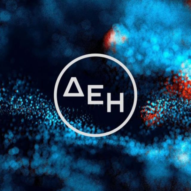 Η ΔΕΗ άνοιξε νέα καταστήματα στην Κρήτη