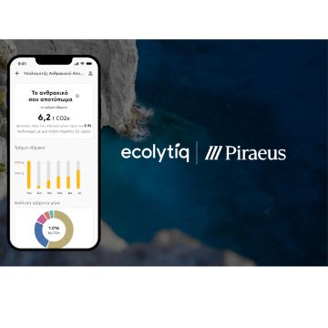 Carbon calculator στις συναλλαγές με κάρτες της Πειραιώς
