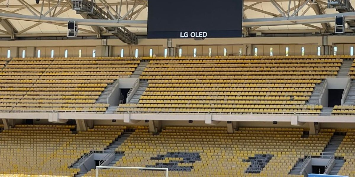 Η LG θα εξοπλίσει τα νέα μουσεία του γηπέδου της ΑΕΚ